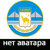 Гость JordanVet