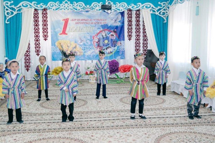 "1 - мамыр Қазақстан халықтарының бірлігі күні!" атты ертеңгілігі